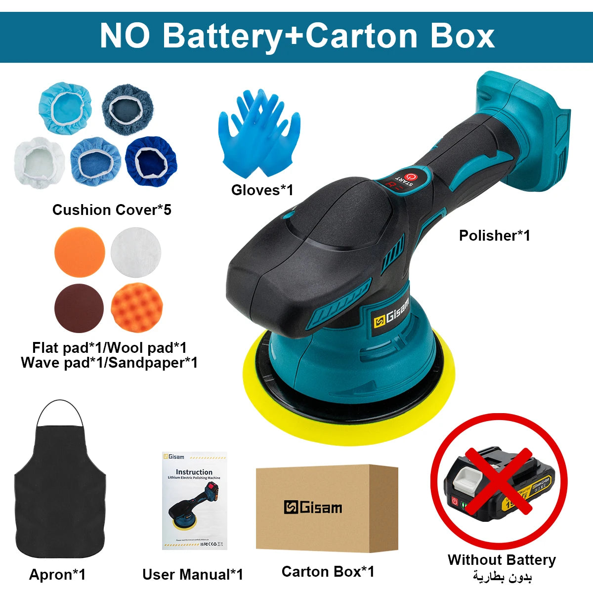 Gami-pulidor de coche inalámbrico, 8 engranajes, ajustable, eléctrico, encerado, lijado, sellado, herramienta eléctrica compatible con Pin de batería Makita de 18v